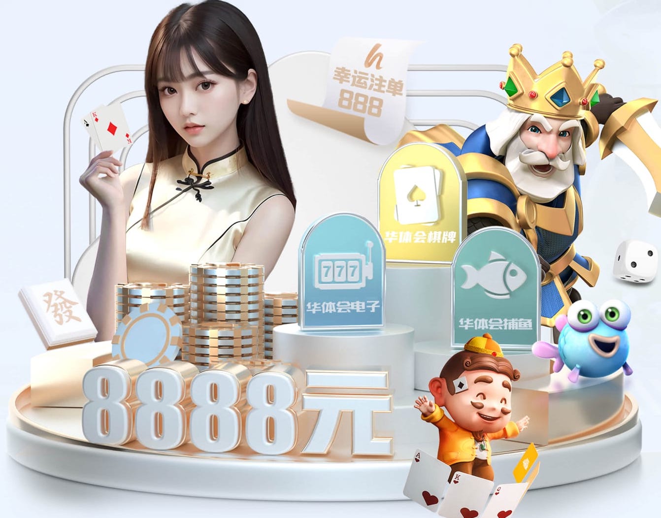 星空体育官网 2026年值得关注的AI运用行业趋势：Agent化、端侧部署与多模态商业化进入规
